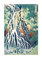 Falls of Kirifuri at Mt. Kurokami, Shimotsuke Province, c. 1832