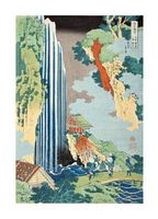 Falls of Ono on the Kisokaido, c. 1833-1834
