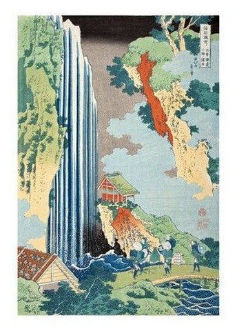 Falls of Ono on the Kisokaido, c. 1833-1834 - фото 1