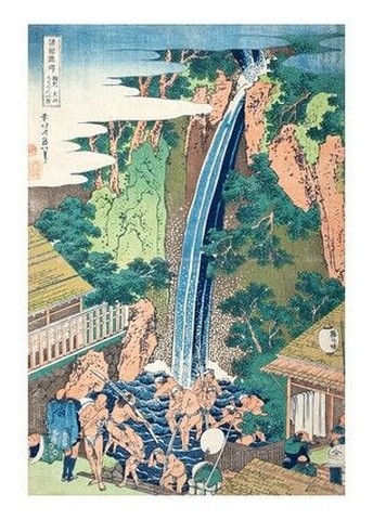 Roben Falls at Mt. Oyama, Sagami Province, c. 1833-1834 - фото 1