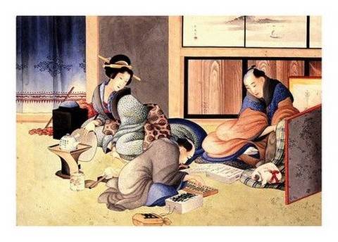 A Merchant Making Up the Account - фото 1