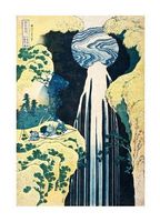 The Amida Falls in the Far Reaches of the Kisokaido Road, c. 1833