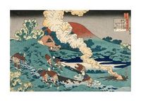 Poem by Kakinomoto no Hitomaro, from the series One Hundred Poems by One Hundred Poets Explained by