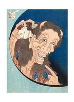 The Laughing Hannya