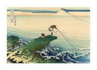 Kajikazawa in Kai Province, c. 1830-1832