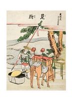 Mitsuke, c. 1806