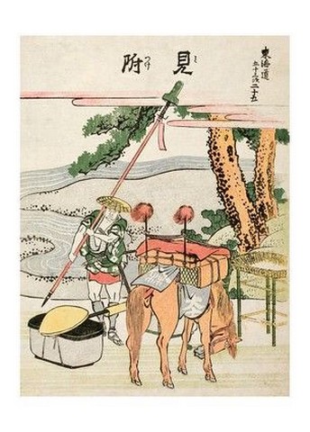 Mitsuke, c. 1806 - фото 1