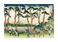 Hodogaya on the Tokaido, c. 1830