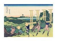 Senju in the Musachi Province, c. 1830