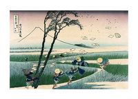 Ejiri in Suruga Province, c. 1832