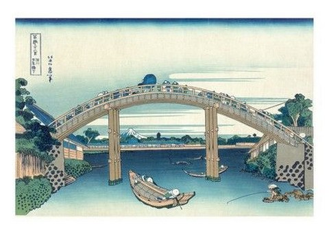 Under the Mannen Bridge at Fukagawa (Fukagawa Mannenbashi shita) - фото 1