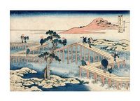 An Ancient Picture of the Eight Part Bridge in Mikawa Province, from the series Curious Views of Fa