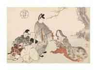 The Daughter of Ki no Tsurayuki and the Imperial Messenger, 1816