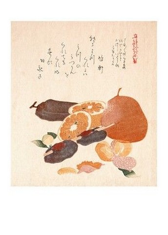 Oranges and Dried Persimmon - фото 1