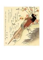 Two Pheasants