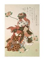 Two Kabuki Actors Performing the Shakkyomono Dance, 1805-1810