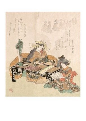 A Courtesan Dreams of a New Years Procession, 1814 - фото 1