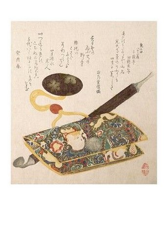 Still Life with Pipe and Tobacco Pouch, 1813 - фото 1