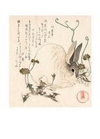 Hare and Dandelions, с. 1820
