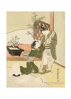 Young Couple With Letter, 1765-1770