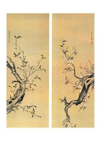 Branches of Trees - фото 1