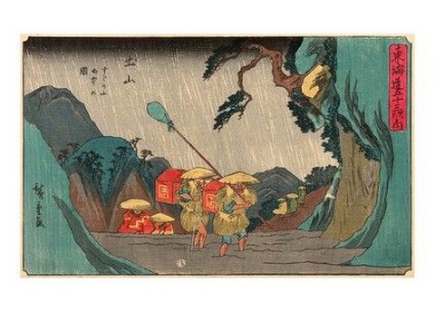 Tsuchiyama, ca. 1841–1842 - фото 1
