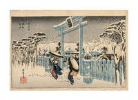 Snow at the Gion Shrine, from the series Famous Places in Kyoto, mid 1830s