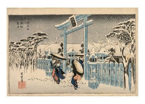 Snow at the Gion Shrine, from the series Famous Places in Kyoto, mid 1830s - фото 1
