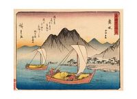 Tokaido gojusantsugi, Pl.31