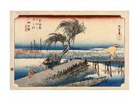Yokkaichi, View of the Mie River