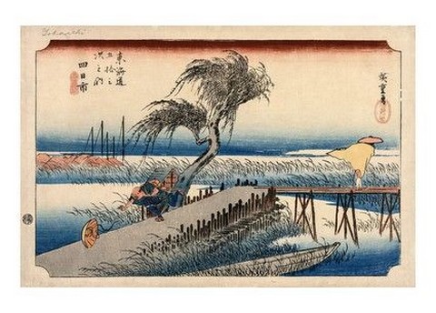 Yokkaichi, View of the Mie River - фото 1