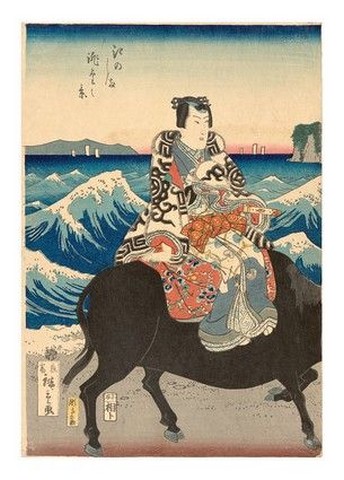 Enoshima Island (Figure on an ox, waves) - фото 1