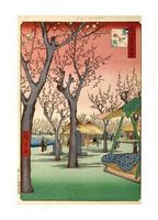 Plum Orchard in Kamada, 1857