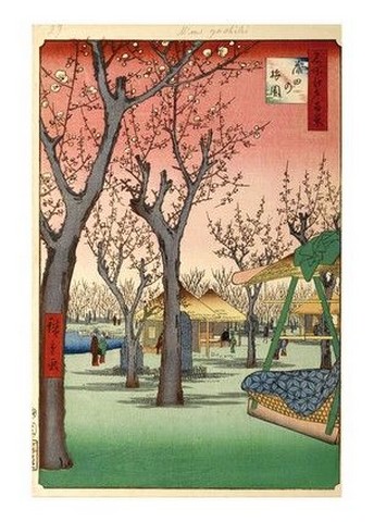 Plum Orchard in Kamada, 1857 - фото 1