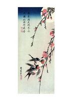 Moon, Swallows and Peach Blossoms, 1850