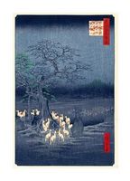 Kitsunebi on New Year's Night Under the Enoki Tree near Oji, 1857
