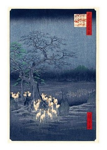Kitsunebi on New Years Night Under the Enoki Tree near Oji, 1857 - фото 1