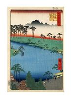 Kumano Junisha Shrine at Tsunohazu, Known as Juniso, 1857