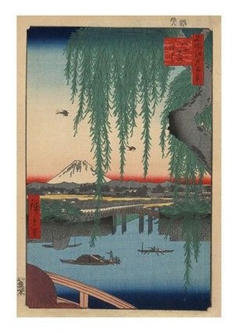 Yatsumi Bridge, 1857 - фото 1