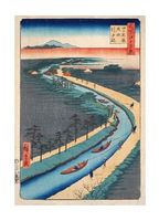Towboas Along the Yotsugi Dori Canal, 1857