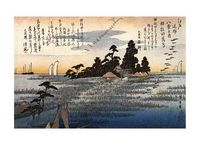 A Shrine Among Trees on a Moor