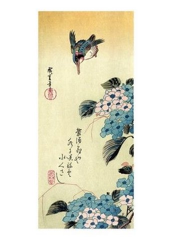 Hydrangea and Kingfisher - фото 1