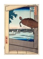 Mannen Bridge in Fukagawa, 1857