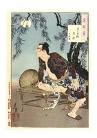 Kumonryu Shishin on a Moonlit Night at the Village of the Shi Clan, 1885