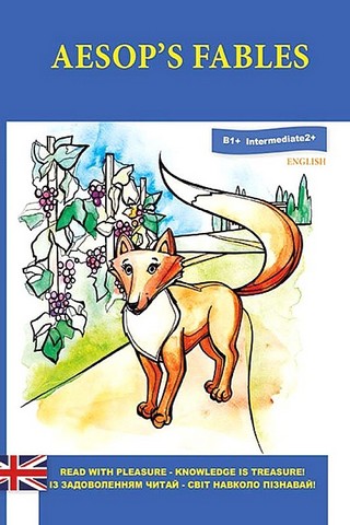 Aesop's fables (ові байки)