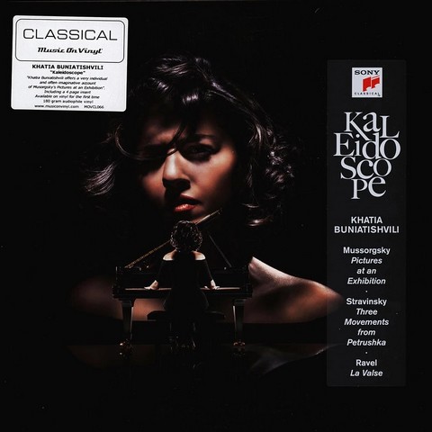 Khatia Buniatishvili – Kaleidoscope (2LP, Album, Reissue, Stereo, 180 Gram, Vinyl) - фото 1
