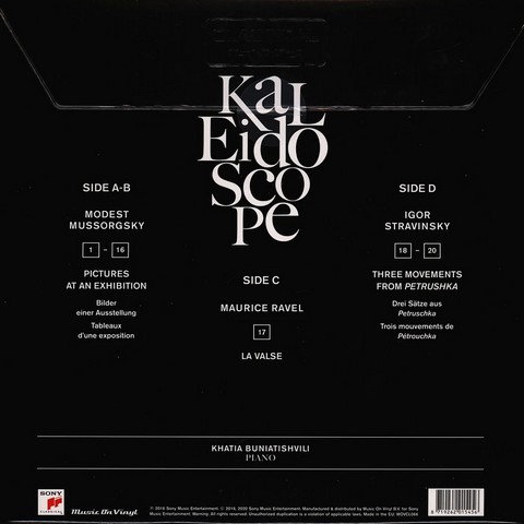 Khatia Buniatishvili – Kaleidoscope (2LP, Album, Reissue, Stereo, 180 Gram, Vinyl) - фото 2