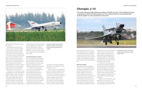 Modern Chinese Military Aircraft. Technical Guide - фото 2