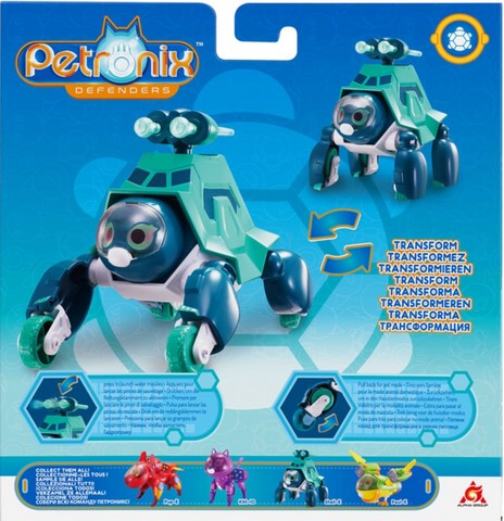 Фігурка-трансформер Шеллі. Іграшка TM Petronix Defenders - фото 2