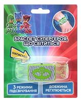 Браслет супергероя, що світиться «Кетбой». Пластмасова іграшка ТМ PJ Masks